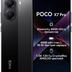 Смартфон Poco X7 Pro 12 ГБ/512 ГБ черный